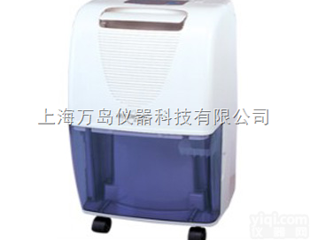 森井 CH912B<em>除湿机</em> 美国<em>进口</em>