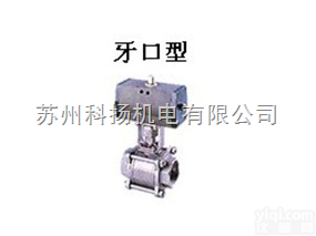 <em>台湾</em>国鹰<em>KUOIN</em>球塞阀<em>RA</em>F-15 <em>RA</em>F-20 <em>RA</em>F-25 <em>RA</em>...