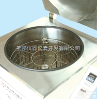 <em>全自动多功能清洗机</em>