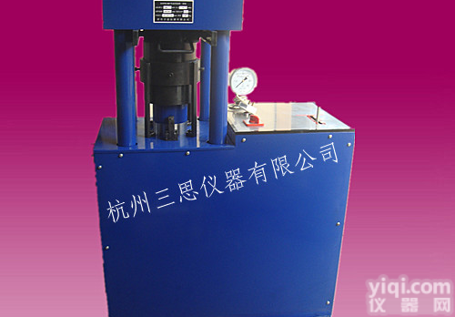 新一代YSTM-100型<em>成型</em><em>脱模</em><em>一体机</em>,制件<em>脱模</em><em>一体机</em>厂家