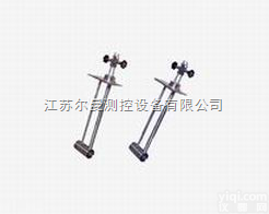 <em>插入式</em><em>双文</em><em>丘里</em>管  <em>插入式</em><em>双文</em><em>丘里</em>管