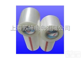 st三芝<em>网纹</em><em>保护膜</em>