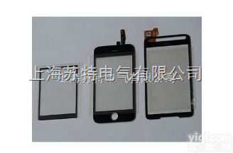 st<em>硅胶</em><em>保护膜</em>介绍