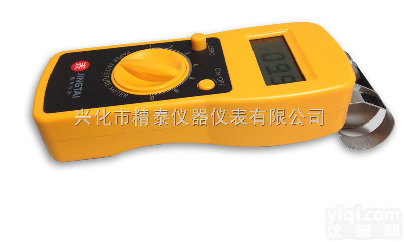 JT-X1  <em>瓦楞纸</em>水分含量计算 <em>瓦楞纸</em>水分测量仪 <em>瓦楞纸</em>水分仪,水分检测仪