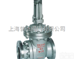 <em>PZ41H</em> 型 <em>PN</em>10~<em>PN</em>63 排渣<em>闸阀</em>