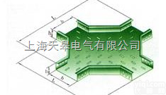 XQJ-P-04  XQJ-P-04<em>水平</em><em>四通桥</em>架