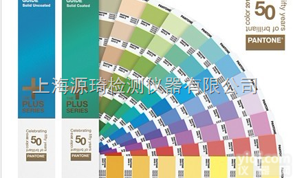 GP1601N  Z新版本CU潘通<em>色卡</em>配方指南—光面<em>铜版纸</em>&<em>胶版纸</em>