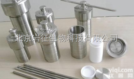 YZHR  <em>不锈钢</em>水热合成<em>反应釜</em>、厂家直销<em>不锈钢</em>水热合成<em>反应釜</em>
