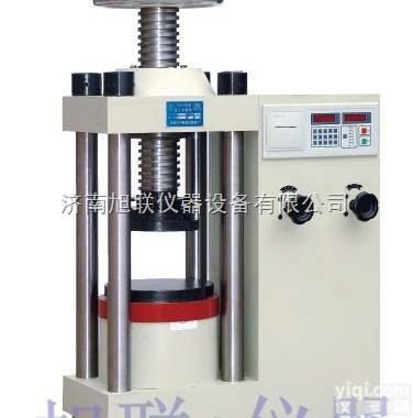 YES-2000  200T<em>混凝土</em><em>压力</em>机-<em>搅拌站</em>专用型