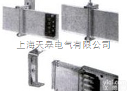 FZM  <em>FZM照明母线槽</em>