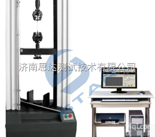 钢<em>丝绳</em>芯<em>输送带</em>拉力试验机，钢<em>丝绳</em>芯<em>输送带</em>拉伸性能试验机