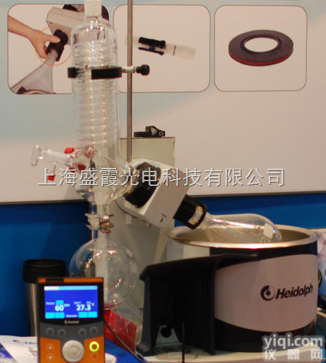 上<em>海盛</em>霞光电科技有限公司特价供应德国Heidolph平行合成仪<em>优价</em>销售