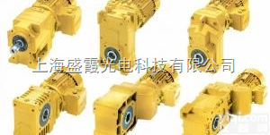 上<em>海盛</em>霞光电科技有限公司优惠供应大利HYDRO-MEC减速机<em>优价</em>销售