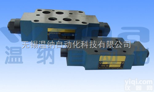 Z2FS6，Z2FS16，Z2FS22，<em>叠加</em>型号双向<em>节流阀</em>，<em>叠加</em><em>节流阀</em>...