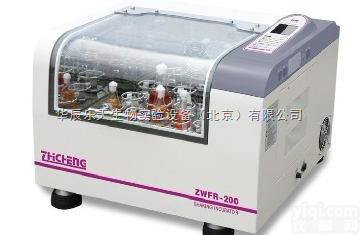 ZWFR-200  台式真彩<em>触摸屏</em>往复摇床<em>总代理</em>