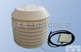 <em>CG-01  室外温湿度变送器</em>