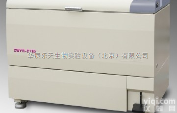 ZWYR-211D  卧式脚踏开门型真彩<em>触摸屏</em>摇床<em>北京</em>*代理