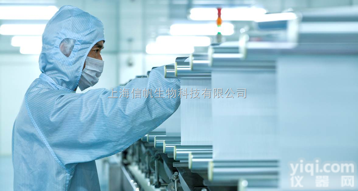 上海信帆生物实验室代测<em>服务项目</em>