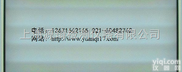 D75  棉花<em>分级</em>箱<em>照明</em><em>装置</em>,D75标准光源箱,D75棉花<em>分级</em><em>照明</em>箱