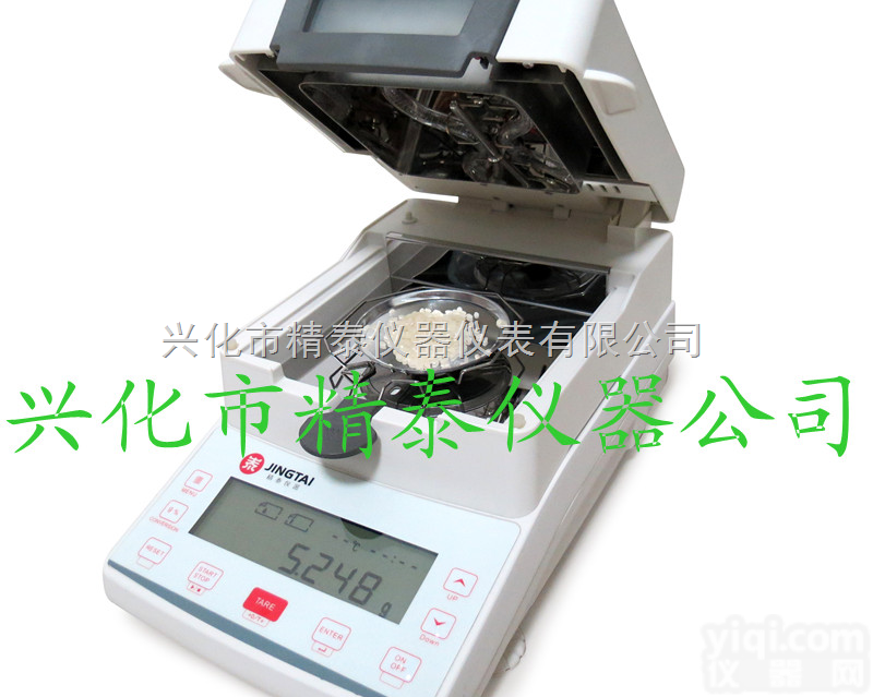 JT-K6  玉米<em>稻谷</em>干湿度<em>检测仪</em> 粮食<em>稻谷</em>水分<em>检测仪</em>,谷物水分测定仪