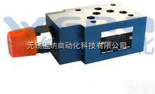 ZDB10,ZDB10VA,ZDB10VB,<em>先导</em>式<em>叠加</em><em>溢流阀</em>,温纳<em>叠加</em>...