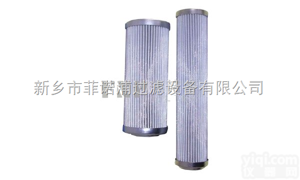 齐全-<em>型号齐全</em>HYS501350200普拉塞PLASSER<em>滤芯</em>