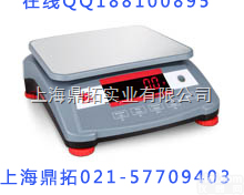 R2000  5kg进口<em>电子秤</em>,<em>高精度</em>进口<em>案秤</em>,工厂称重量用<em>电子秤</em>