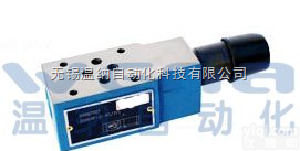 ZDB6VP-7-40,ZDB6VB-7-40,<em>叠加</em><em>溢流阀</em>,温纳<em>叠加</em>阀...