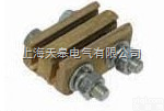 <em>BJT</em>-1-2  铜并接<em>线夹</em><em>BJT</em>-1-2