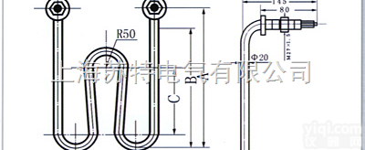 SLX型  SLX型<em>硝盐</em>溶液<em>管状</em><em>电热元件</em>