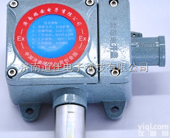 RBK  张掖<em>乙醇泄露报警器</em>，在线式<em>乙醇泄露报警器</em>