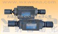 MTCV-04W-O,MTCV-06W-O,<em>叠加</em>式单向<em>节流阀</em>,<em>温纳</em>WE...