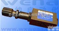 MTV-03B,MTV-03A,<em>叠加</em>式<em>节流阀</em>,温纳<em>叠加</em>式<em>节流阀</em>,<em>叠加</em>阀...