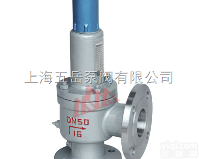 A42Y-<em>1000</em>  A42Y-<em>1000</em>全启式<em>超高压</em><em>安全阀</em>