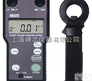 M-700  M-700/M-700/M-700<em>交直流</em>钳形<em>漏电</em>电流表