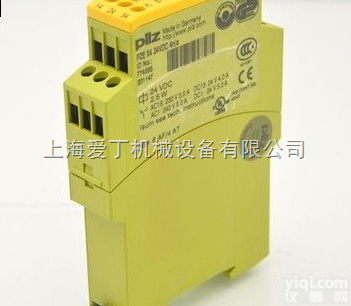 <em>德国</em>皮<em>尔兹</em>PMDsrange<em>电子监控</em>继电器<em>德国</em>PILZ