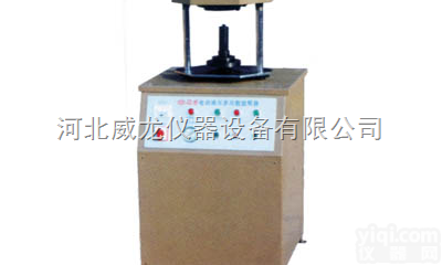 HB-III型<em>电动</em>脱模器 <em>河北</em>威龙的<em>电动</em>脱模器