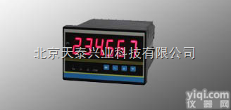 TS-21C/L-S带<em>RS485</em><em>通讯</em>的智能<em>计数器</em>