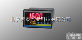 TS-21C-R带RS232<em>通讯</em>的<em>智能</em>计数器