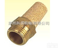 <em>台湾</em>国鹰KUOIN<em>消音器</em>SLL-01 RSL-02 RRSL-03 S...