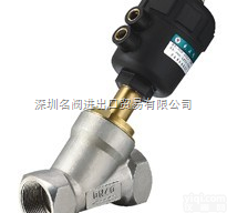 VTON  进口<em>角座阀</em>|德国气动<em>角座阀</em>|长寿命<em>角座阀</em>不锈钢<em>角座阀</em>|丝扣<em>角座阀</em>|蒸汽...