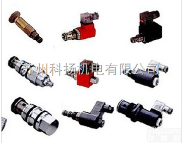 REXPOWER<em>插装阀</em>CPD-04 CPD-<em>08</em> CPD-16 CPC...