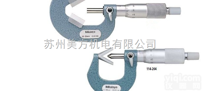 114-101  三沟外径<em>千分尺</em>114-101（带有<em>凹槽</em>型）