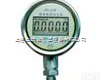 全<em>智能</em><em>数字</em><em>压力表</em>