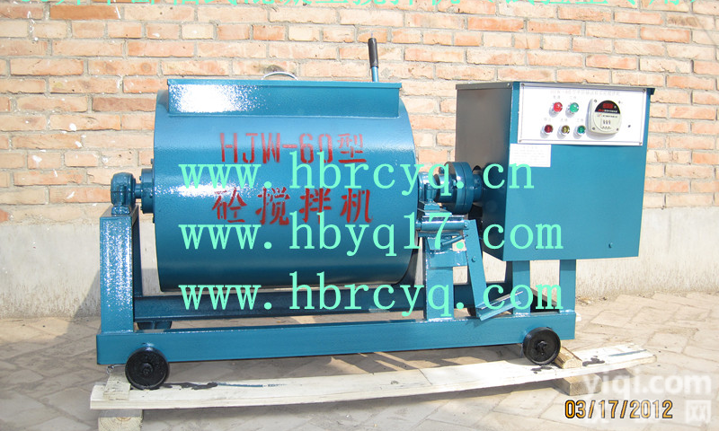 30升/60升<em>试验室</em>专用<em>混凝土</em>搅拌机