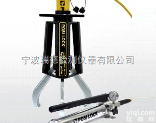 PH106 PH108 PH110  <em>美国</em>宝赛罗 POSILOCK自锁自对中液压<em>拉马</em>PH系列