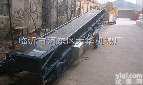 400-1200  <em>临沂</em>整袋物品装卸车皮带<em>输送机</em>/新型自动升降移动式<em>输送机</em>