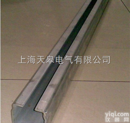 HXDL  移动电缆<em>滑线</em>-电缆<em>滑轨</em><em>滑车</em>