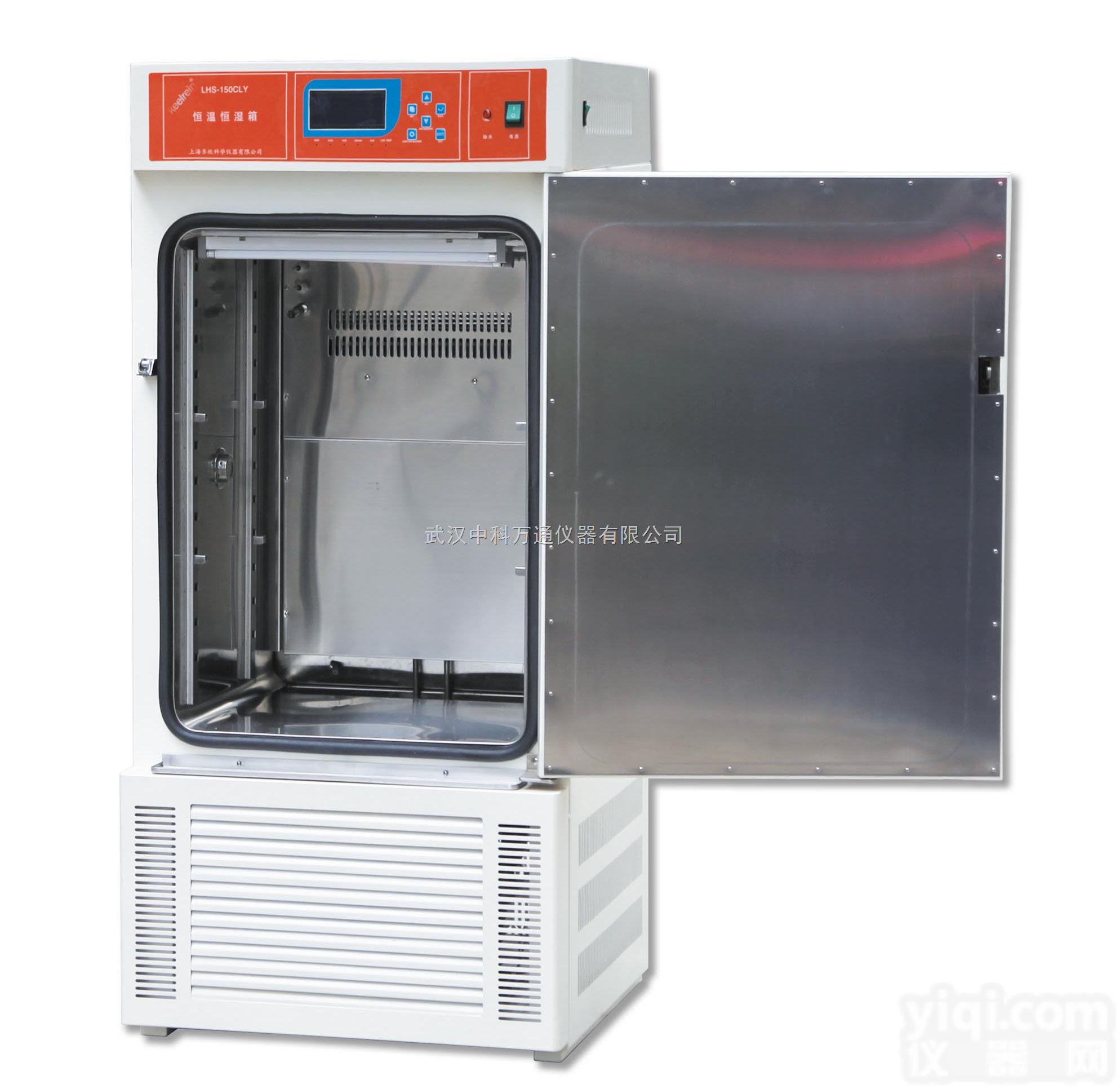 HS-800高温<em>高湿</em><em>试验仪</em>器恒温恒湿试验箱