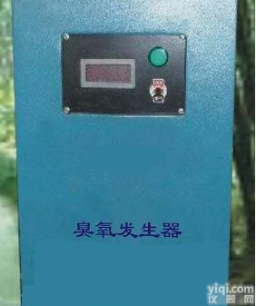 GY-30  宁夏银川<em>臭氧发生仪</em>